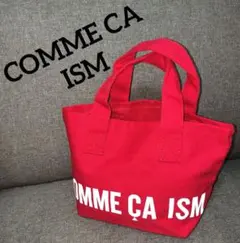 コムサイズム バック