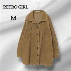 レトロガール　ボタンシャツジャケット　長袖　コーデュロイ　ブラウン　M