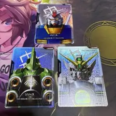 リソース　C+ パラレル　3枚セット　ガンダムカードゲーム