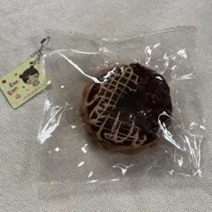 ranran ランラン　チョコドーナツ　スクイーズ