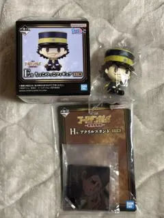 Item thumbnail for item 19e876e2-c317-45ba-bcd1-70be6053d3e0