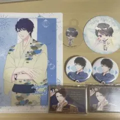 青山樹 ドラマト スタマイ セット