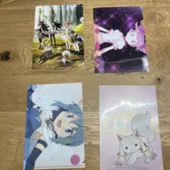 ハ*ン様 魔法少女まどかマギカのファイル4枚