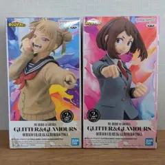 僕のヒーローアカデミア プライズ フィギュア 2点セット
