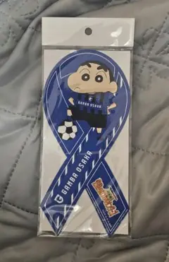 【新品】ガンバ大阪 クレヨンしんちゃん リボンマグネットL