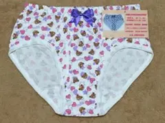 Item thumbnail for item c86af8d6-8699-40f7-8294-2b1b54331d7e