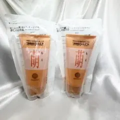ドモホルンリンクル　つややかトリートメント 萌 150g　２個セットのサムネイル