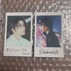 TXT Starkissed ボムギュ トレカ　チェキ　セット　　③