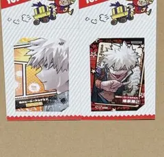 ジャンプショップ　僕のヒーローアカデミア　ミニブロマイド　爆豪勝己 Amazon.co.jp: 爆豪勝己 ジャンプショップ ミニブロマイド