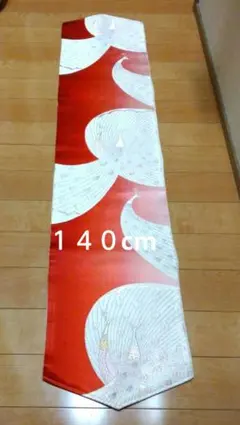 Item thumbnail for item 6b05f318-f499-4a75-bbd5-ac6df2665d5f