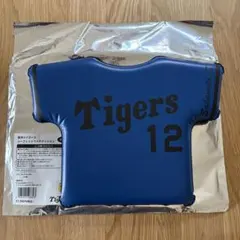 阪神タイガース　シークレット　マルチクッション　坂本誠志郎選手