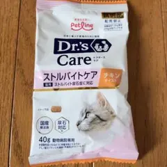 Item thumbnail for item 51a63805-a224-43de-a0c8-05099f462fe8