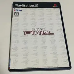 ps2 R-TYPE FINAL プレイステーション2