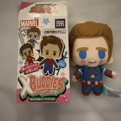MARVEL X-BUDDIES ぬいぐるみマスコット キャプテン・アメリカ