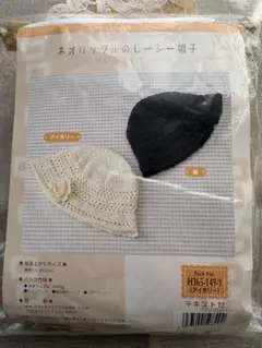 Item thumbnail for item 25be893c-ab0a-4be7-b245-0c96d4519eb7