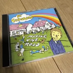 Hi-STANDARD 「MAKING THE ROAD」アルバム ハイスタ