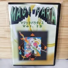 mk＿yanai様 リクエスト 3点 まとめ商品