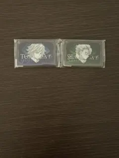 鬼滅の刃 モクテルバー ロト 第2弾 アクリルチャーム 冨岡義勇 不死川実弥