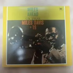 Miles Davis - Miles Ahead