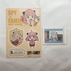 SPY×FAMILY アーニャフォージャー