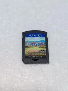 PS Vita 限界凸旗セブンパイレーツ
