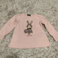 klädskaap ウサギプリント 長袖カットソー 110