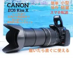 2026年最新】eos kiss 広角レンズの人気アイテム - メルカリ