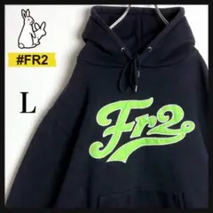 2025年最新】fr2 パーカーの人気アイテム - メルカリ