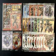 ZX_TCG ゼクス まとめ売り Z/X(ゼクス)買取 | 高く売るなら【買取コレクター】