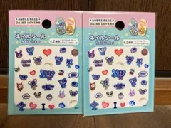 【値下げ】エンジェルブルー　ナカムラくん　ネイルシール　seria セリア　2枚