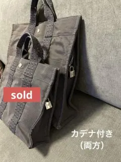 ⭐️新品未使用⭐️エルメス　エールライン　フールトゥ　サナリー　ブラック 2025年最新】エルメス エールライン フールトゥの人気アイテム - メルカリ