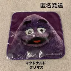 2025年最新】GRIMACEの人気アイテム - メルカリ