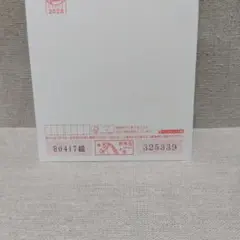 Item thumbnail for item 726d5cf5-da5c-4407-93de-39131478b44a