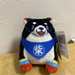 忠犬 もちしば クリエイターズコレクション マスコット