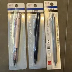 る♡*.+゜様 リクエスト 2点 まとめ商品