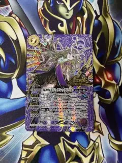 2025年最新】ジェラシックドールの人気アイテム - メルカリ