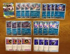 メガダークライex RR　デッキパーツ　汎用　まとめ売りのサムネイル