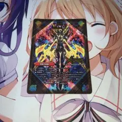 禁断～封印されしX～ / 伝説の禁断ドキンダムX 秘 シク