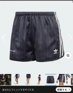 2025年最新】sporty&rich adidas sの人気アイテム - メルカリ