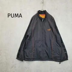 プーマ　メンズトラックジャケット　グレー　ナイロン　ドローコードa5079