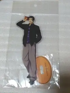 高尾和成