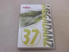 ラディカル　メガダンス　DVD CD 2025年最新】メガダンス dvdの人気アイテム - メルカリ