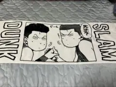 スラムダンク slamdunk タオル　スポーツタオル　桜木花道　宮城リョータ