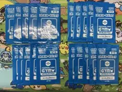 ジムバトル プロモパック 第1弾20パック