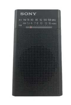 ◆◇新品・未使用◇◆SONY FM/AMハンディーポータブルラジオ ICF-P26（縦置き型）と ICF-P36（横置き型） それぞれ1台ずつ◇◆0402 SONY FM⁄AM ハンディーポータブルラジオ 「ICF-M55」 レポート