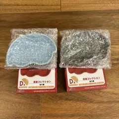 タイトーくじ　ドムドムハンバーガー　D賞　豆皿コレクション　ふじさん　すみさん