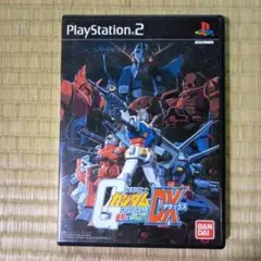 PS2ソフト　機動戦士ガンダム連邦VSジオンDX