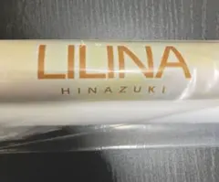 2026年最新】ビートマニア タペストリーの人気アイテム - メルカリ