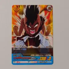 No.0 孫悟空一家ドラゴンボールZ カードダス ドラゴンボールZ カードダス No.353 孫悟空 ウーブ - メルカリ