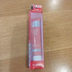 エテュセ　エッセンスチーク　ピンクのサムネイル